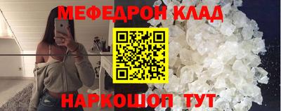 дживик Коммунар