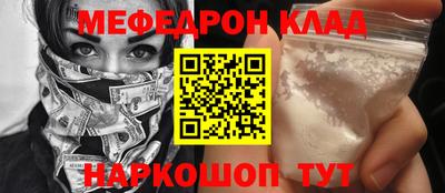 твердый Конаково