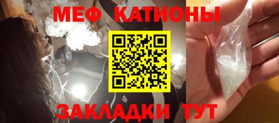 дживик Коммунар