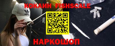 дживик Коммунар