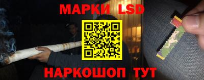 дживик Коммунар