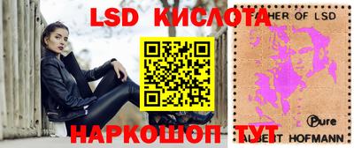 мефедрон мука Комсомольск-на-Амуре