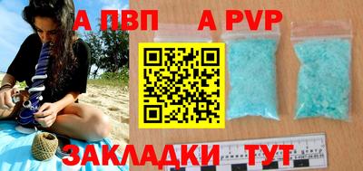 твердый Конаково
