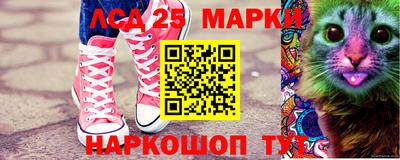 дживик Коммунар