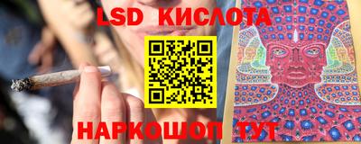 мефедрон мука Комсомольск-на-Амуре