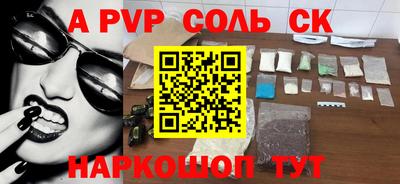 твердый Конаково