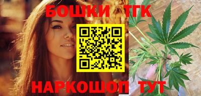 твердый Конаково