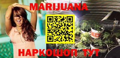 дживик Коммунар