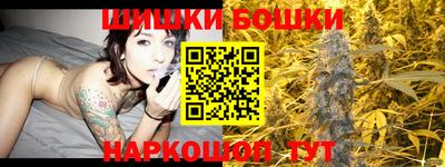 дживик Коммунар