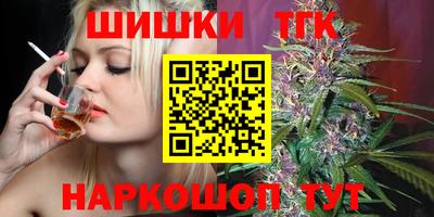дживик Коммунар