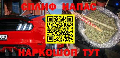 дживик Коммунар