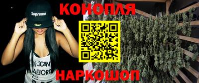 дживик Коммунар