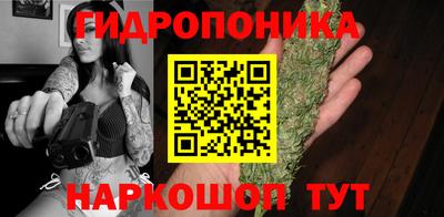 мефедрон мука Комсомольск-на-Амуре