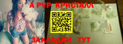 твердый Конаково