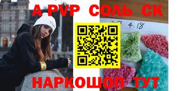 твердый Конаково