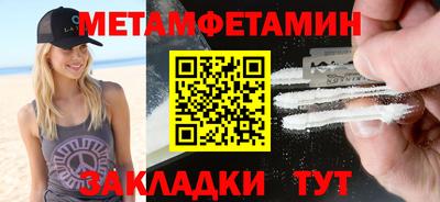 твердый Конаково