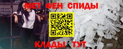дживик Коммунар