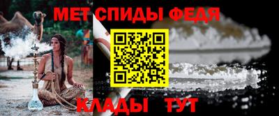 дживик Коммунар