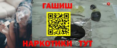 дживик Коммунар