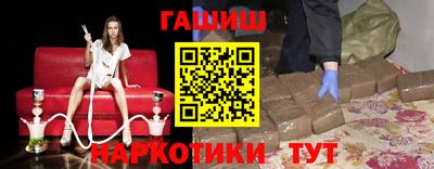 твердый Конаково