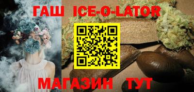 твердый Конаково