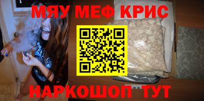 твердый Конаково
