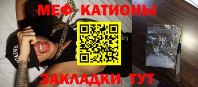 дживик Коммунар